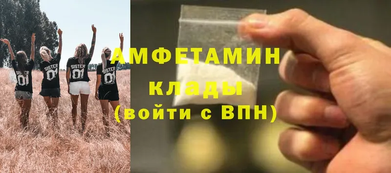 Цена Тверь Бошки Шишки  МЕФ  ГАШ 